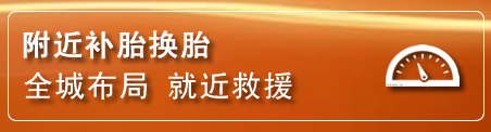 双台子附近疏通管道电话