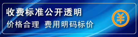 双台子高压清洗管道怎么收费